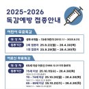 하늘빛어린이병원 네이버블로그