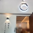 오목교역 4번출구 이미지