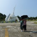 禮唐夏休記(9) 예산 황새공원 이미지