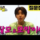 더헤어라인성형외과의원 이미지
