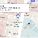 호박촌 이미지