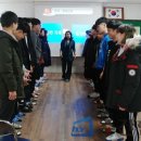 함양고등학교 이미지