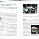 유정코퍼레이션 이미지