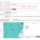 경남태양광발전소 이미지