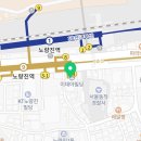 세븐일레븐 노량진역점 이미지