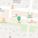 상구네횟집 이미지