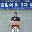 취암동행정복지센터 이미지