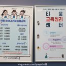 티움스터디 이미지