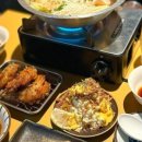 토리비 합정점