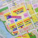 김부장공인중개사사무소 이미지