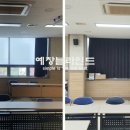 관평동 행정복지센터 이미지
