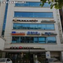 서초법무사합동사무소 이미지