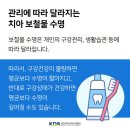해보철물