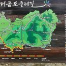 양지-3165 이미지