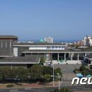 제주특별자치도 문화예술진흥원(2) 이미지