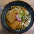 카모메동부