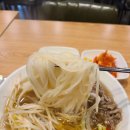 미스사이공 독산역점