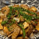 도산포차