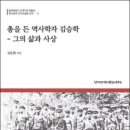 평창인쇄소 - 상주시 | 평창인쇄소