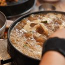 대박식당 이미지