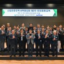 글로벌건설인력 이미지