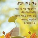 정모날 찬조품 이미지