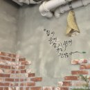 컨비니언스무인카페