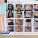 목동한의원 이미지