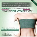 에스S뷰티 이미지