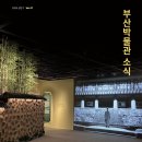 광장47호 이미지