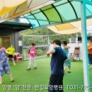 한길요양병원 이미지