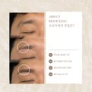 후후브로 | 부천 남자 브로우씽 눈썹 정리 전 후 후기