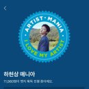 고양이나라 이미지