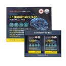 플러스약국 이미지