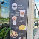순천신상카페 서면 가볼만한곳 동네커피 오픈 방문 후기 내돈내산