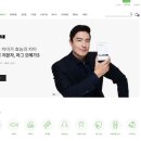 (주)엔라이즈 이미지