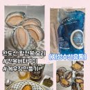지성유통 이미지