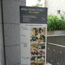 파리바게트(성남점) 이미지