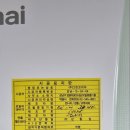 장담경로당 네이버블로그