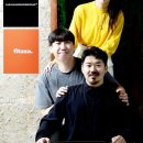 하하호호작업실 이미지