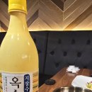 태백산한정식 이미지