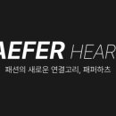 주식회사 하츠 - 안양시 동안구 | 주식회사 하츠