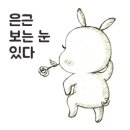서일프라자 이미지