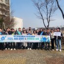 충청북도교육문화원 이미지