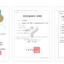 영진푸드식품