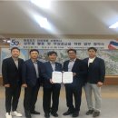 조은산업 이미지