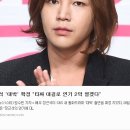 SBS 사극 드라마 '대박'으로 돌아온 내 배우, 장근석 (펌~) 이미지