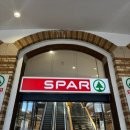 태양정육청과마트 | 유럽 헝가리 마트 스파 Spar 리들 Lidl 탐방 후기