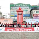 파주금촌경기-파주-금촌10 이미지