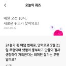 소*만